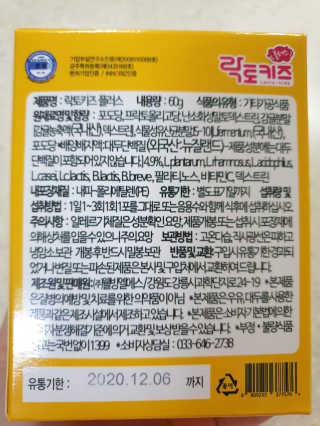 러블리님이 올린 리뷰 사진 4