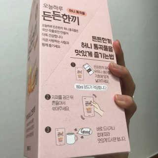 [정선드림] 오늘하루 든든한끼 허니통곡물 1BOX — 5점을 준 리뷰어가 2019년 10월 올린 사용 사진