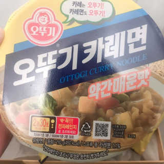 피치피치님이 올린 리뷰 사진 2