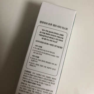 maybeee님이 올린 리뷰 사진 4