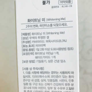 한울님이 올린 리뷰 사진 2