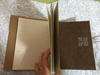 짖넌님이 올린 리뷰 사진 1