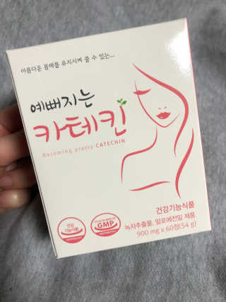 펭하하님이 올린 리뷰 사진 1