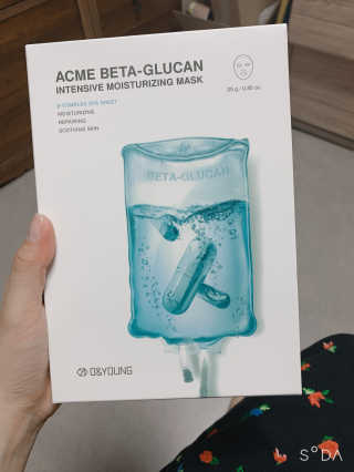 은냐미님이 올린 리뷰 사진 1