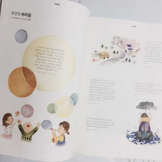 popottl님이 올린 리뷰 사진 2