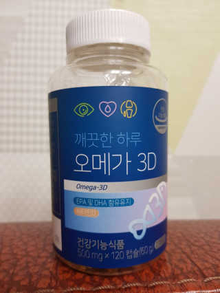 유지은님이 올린 리뷰 사진 2