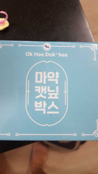 KAY님이 올린 리뷰 사진 1