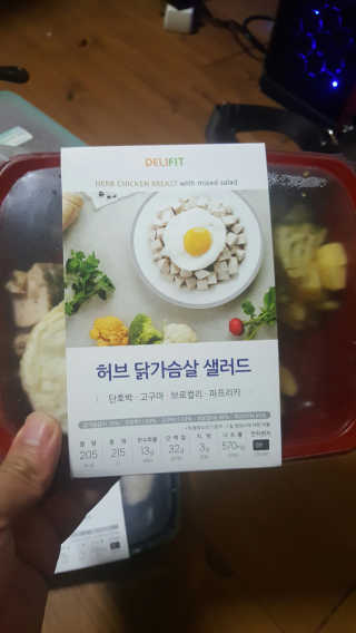 루피경민님이 올린 리뷰 사진 4