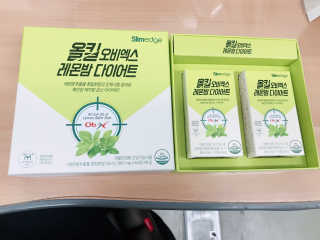 가제트님이 올린 리뷰 사진 1