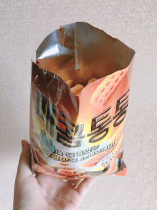 은지님이 올린 리뷰 사진 1