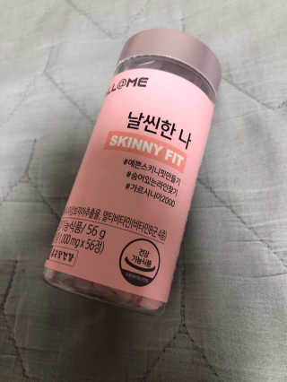 올앳미 날씬한 나 — 3점을 준 리뷰어가 2020년 2월 올린 사용 사진