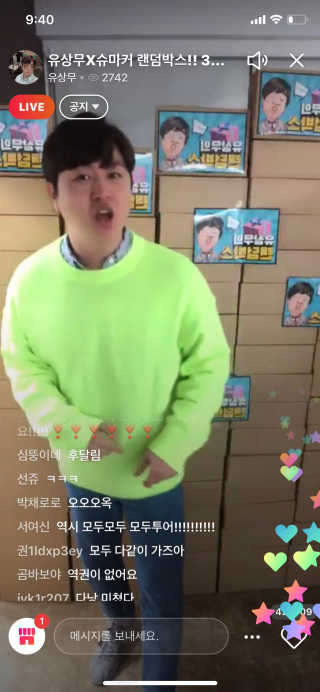 달찌님이 올린 리뷰 사진 3