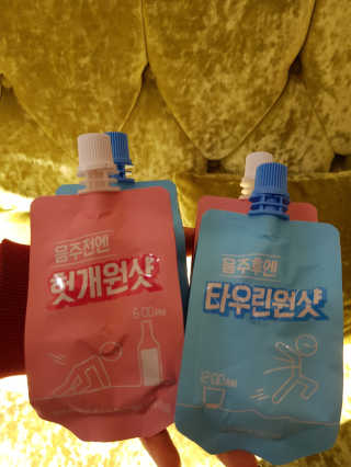 엣헴님이 올린 리뷰 사진 1