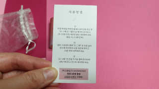 zoopzoop님이 올린 리뷰 사진 3