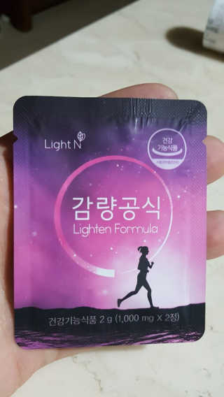 [감량공식] 다이어트 건강기능식품 — 4.5점을 준 리뷰어가 2019년 12월 올린 사용 사진