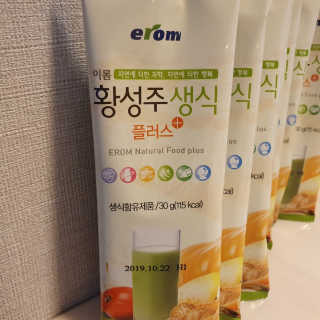 신환수님이 올린 리뷰 사진 4