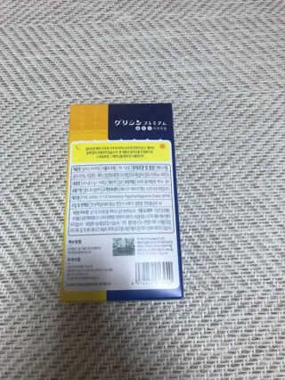 한국맥널티 맥널티 글리신 프리미엄 14개입 — 5점을 준 리뷰어가 2019년 12월 올린 사용 사진
