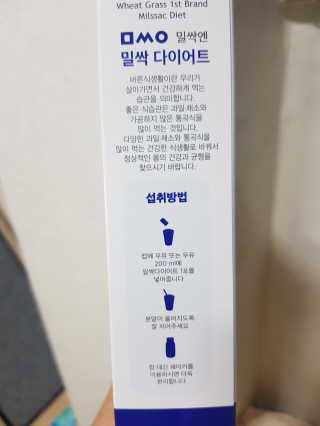 개나리빵님이 올린 리뷰 사진 3