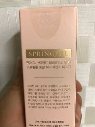 뿌무님이 올린 리뷰 사진 2