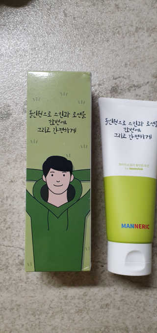 lael님이 올린 리뷰 사진 3