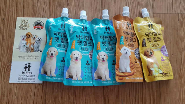 닥터할리펫밀크 5개 리뷰 사진