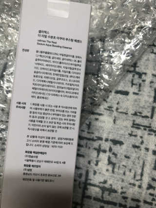 조원화님이 올린 리뷰 사진 2