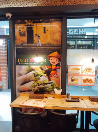 tastegood님이 올린 리뷰 사진 4