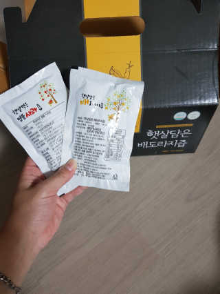 zialove님이 올린 리뷰 사진 2