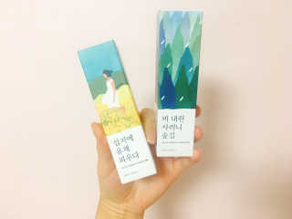 르플랑 제주 패브릭 퍼퓸 60ml 8종 — 5점을 준 리뷰어가 2018년 10월 올린 사용 사진