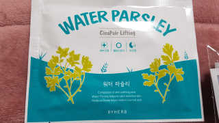 serendifity님이 올린 리뷰 사진 2