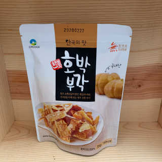 snooSkincare님이 올린 리뷰 사진 2