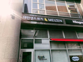 카랄라님이 올린 리뷰 사진 1