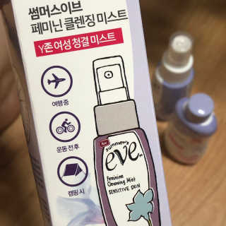 Summer님이 올린 리뷰 사진 2