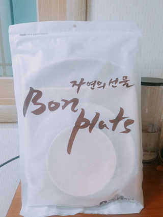 소소한행복님이 올린 리뷰 사진 1