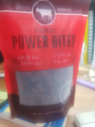 집사는임보중님이 올린 리뷰 사진 1