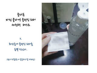 진예슬님이 올린 리뷰 사진 4