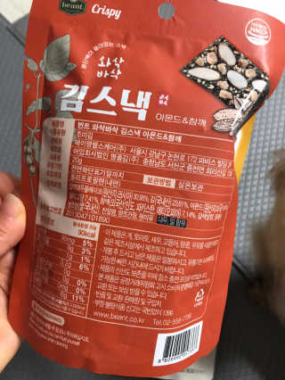 모모맘님이 올린 리뷰 사진 2