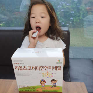 주누맘님이 올린 리뷰 사진 3