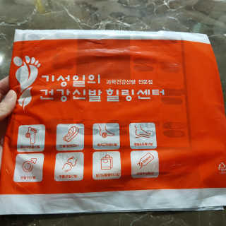 수빈님이 올린 리뷰 사진 1