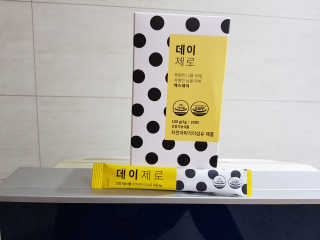 콩단이님이 올린 리뷰 사진 2