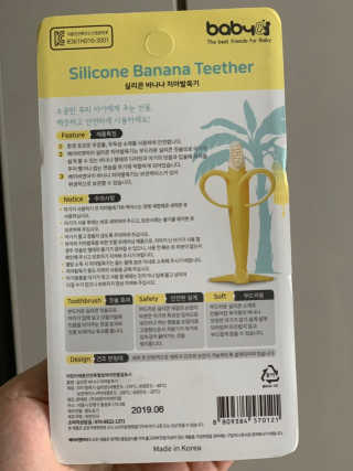 로와님이 올린 리뷰 사진 2