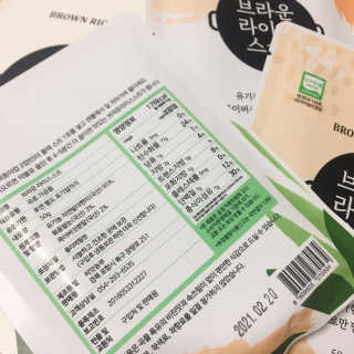 프로밍님이 올린 리뷰 사진 2