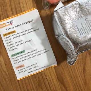 룰루랄라님이 올린 리뷰 사진 3