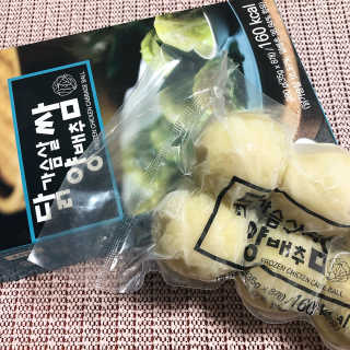 날아랏님이 올린 리뷰 사진 1