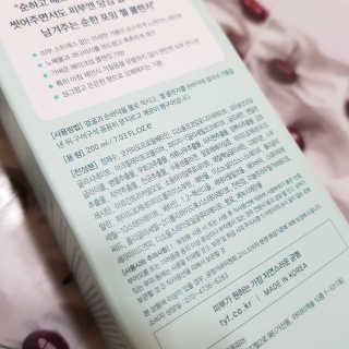 bubblely님이 올린 리뷰 사진 4