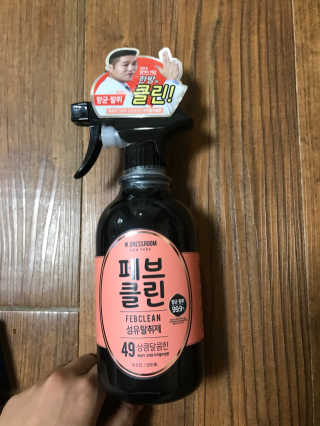 hana님이 올린 리뷰 사진 1