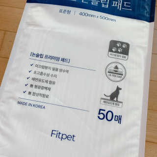 토토님이 올린 리뷰 사진 3