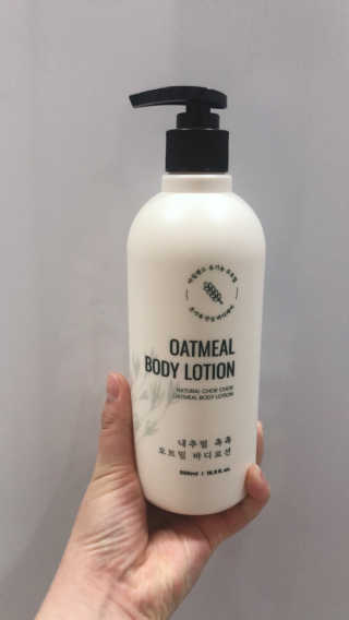 (주)에네스티 내추럴 촉촉  오트밀 바디로션 500ml — 3점을 준 리뷰어가 2020년 2월 올린 사용 사진