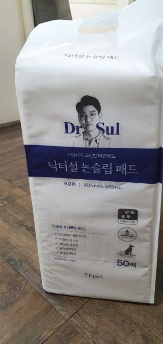 수이니님이 올린 리뷰 사진 2