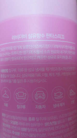 양소영님이 올린 리뷰 사진 1